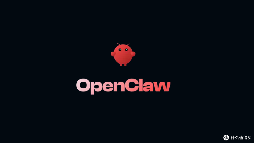 OpenClaw超全指南!是什么?能干嘛?怎么部署?