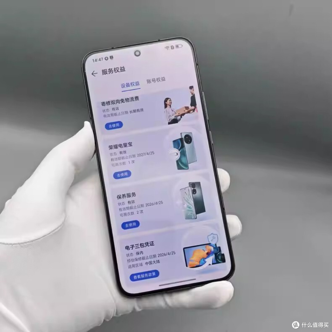 曾经卖断货的旗舰,如今二手价跌至1950元,16GB+512GB+7200mAh