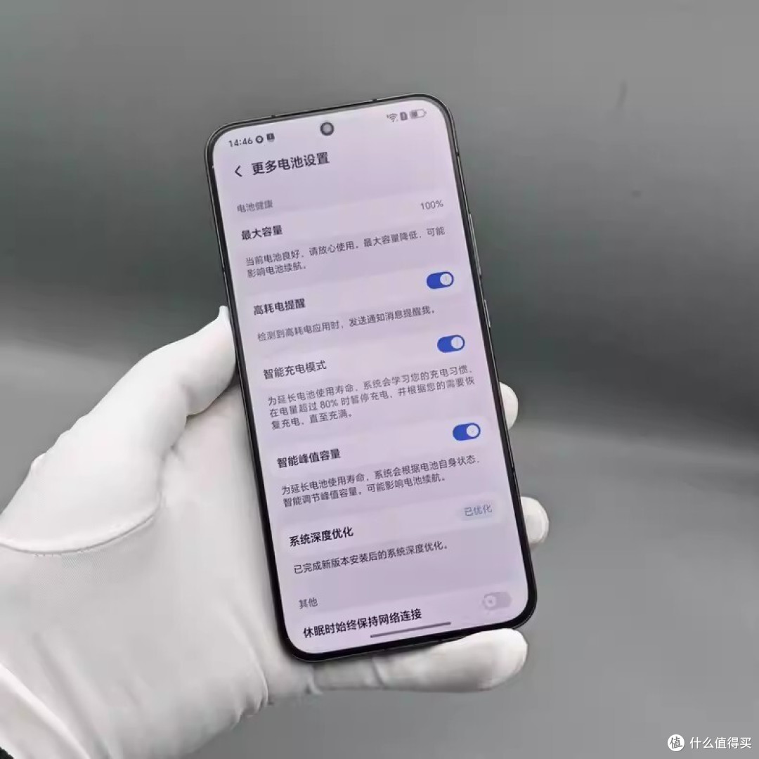 曾经卖断货的旗舰,如今二手价跌至1950元,16GB+512GB+7200mAh