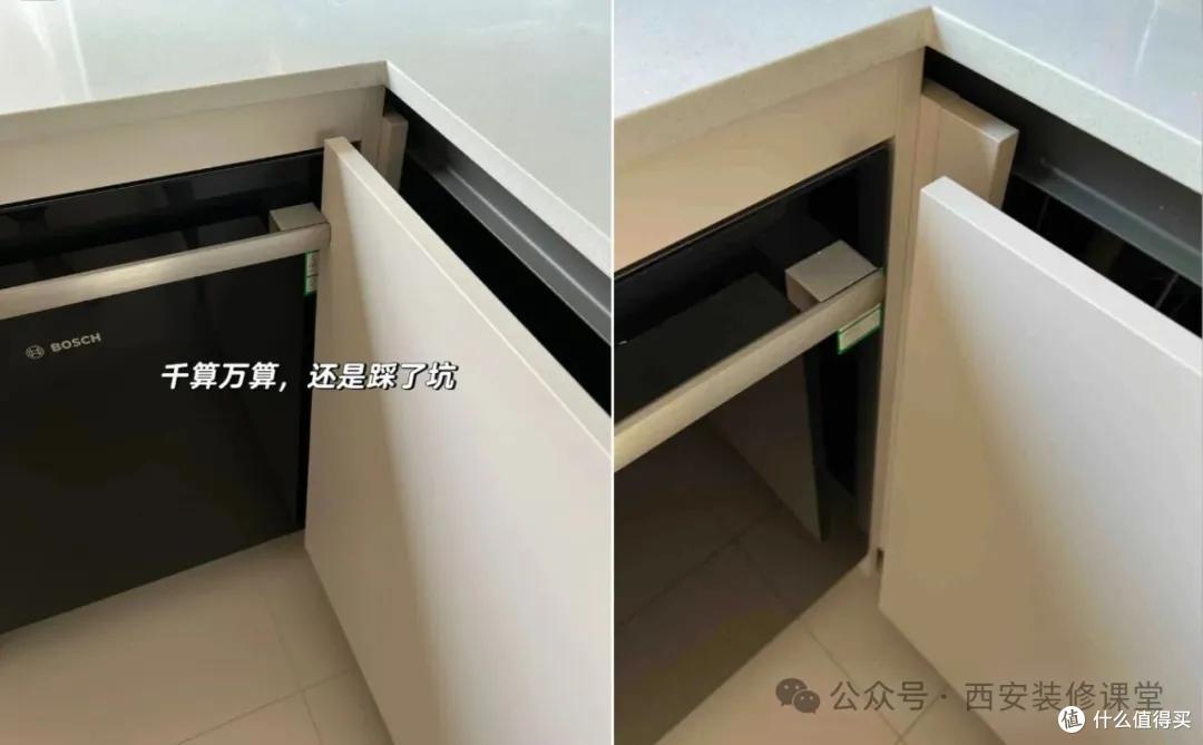 全屋定制别当甩手掌柜!装完电器全翻车,返工代价太大!