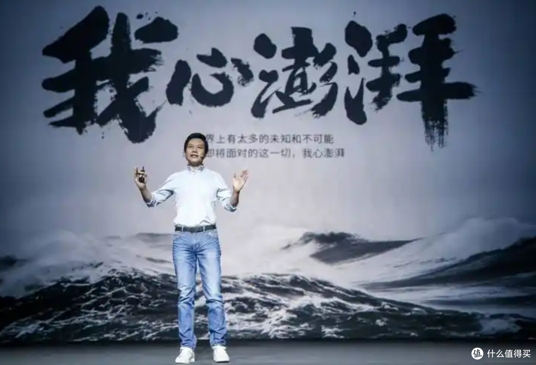 雷军直言AI不吞工作,未来每周或仅需工作3天、每天2小时!