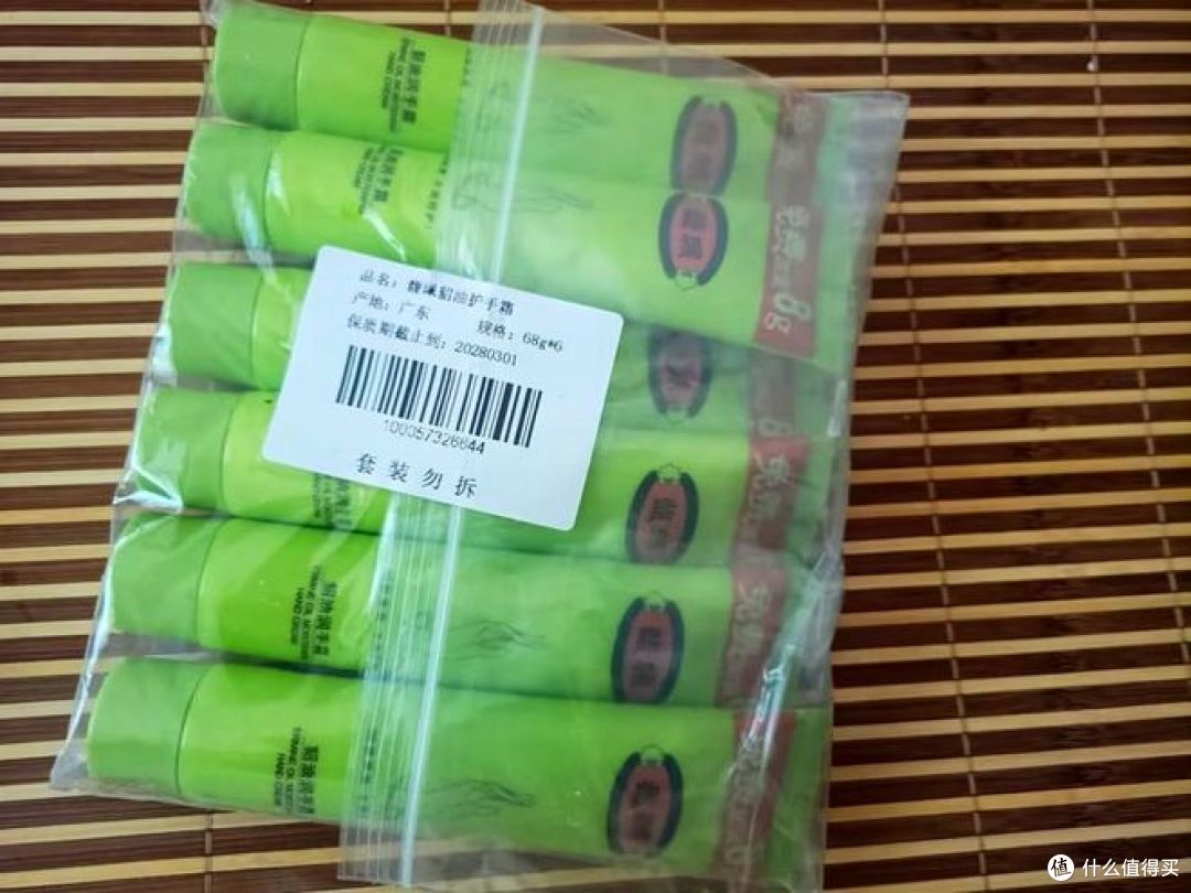 护手霜对决:绵羊油、蛇油和貂油,你选哪款?