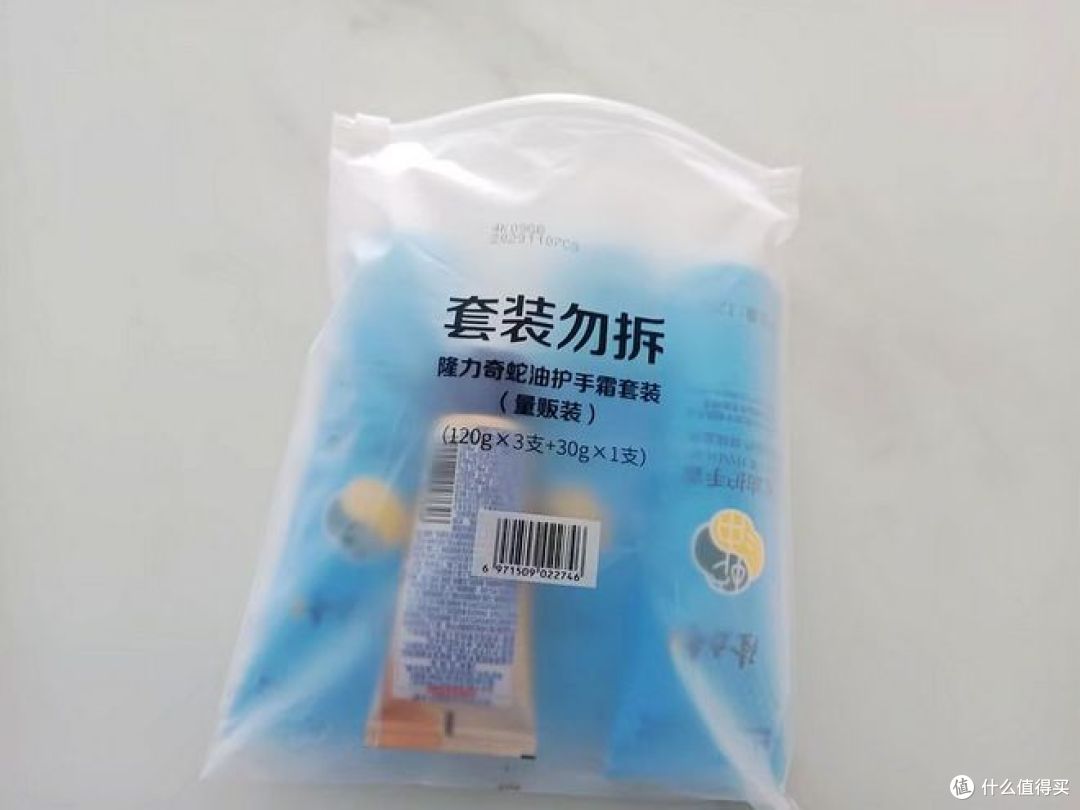 护手霜对决:绵羊油、蛇油和貂油,你选哪款?