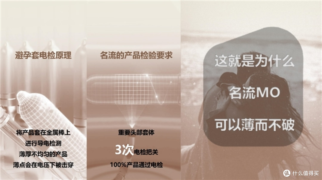 名流粉MO38节首发:全程水润不干涩,有点儿意思