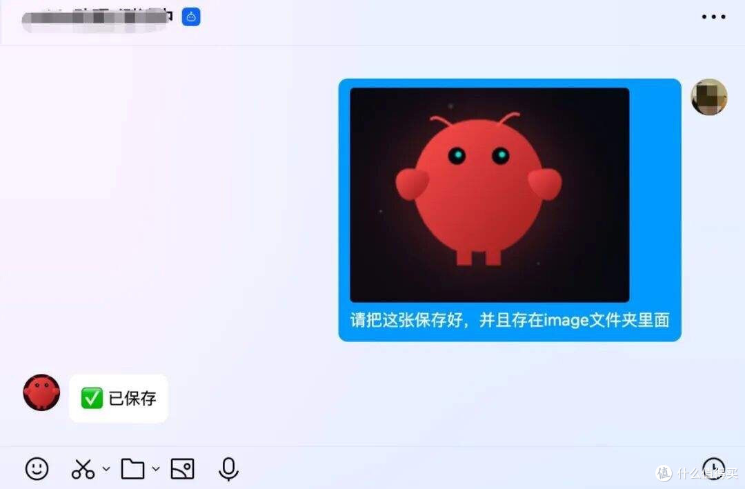 腾讯突然官宣，QQ 正式接入“小龙虾”，方法很简单！