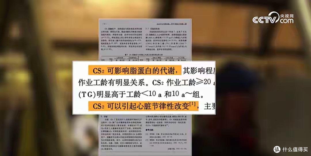 央视实锤!90%洗脸巾藏神经毒素,你每天用的可能就是 皮肤杀手