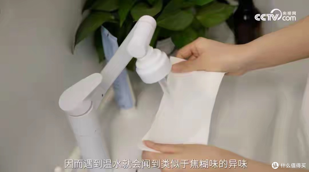 央视实锤!90%洗脸巾藏神经毒素,你每天用的可能就是 皮肤杀手