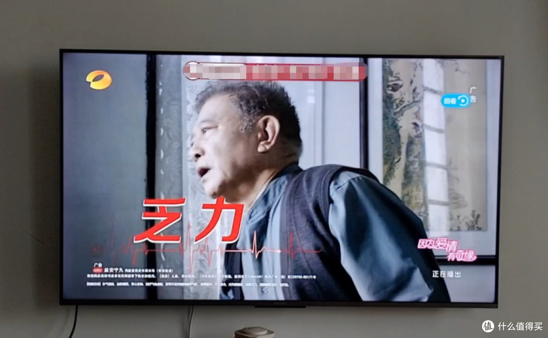 14亿人只卖3289万台电视?美国3亿人确卖了4990万台,为啥?