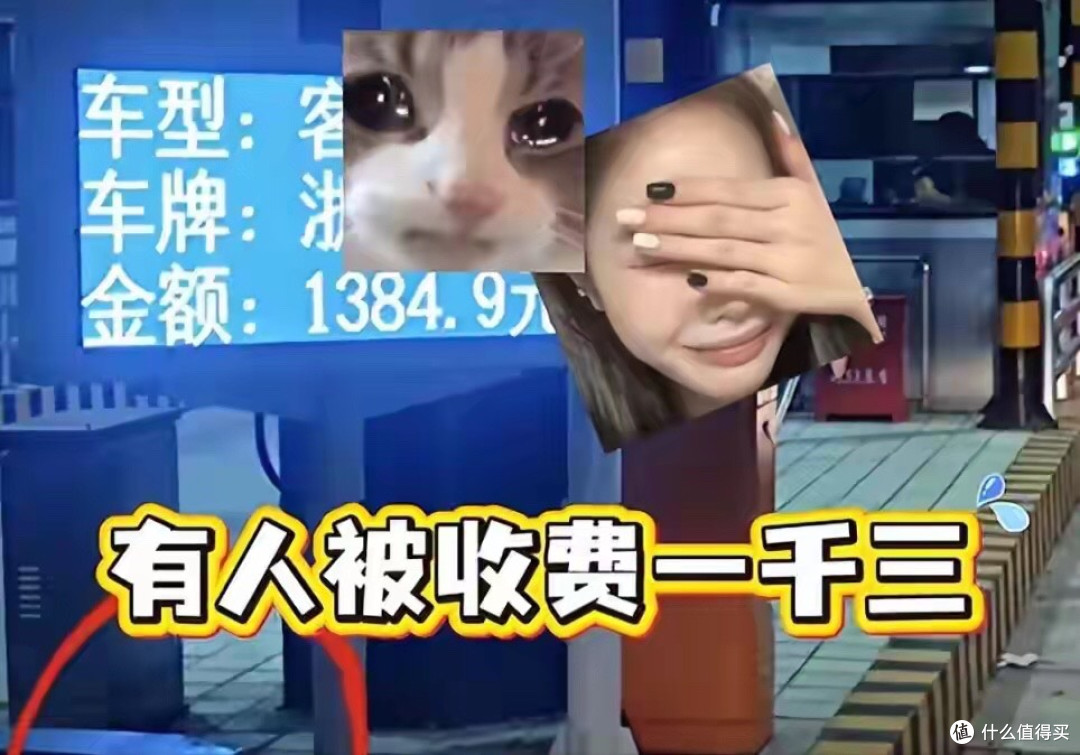 10 亿人热议!高速免费改 5000 公里被否,回应释放 3 大信号