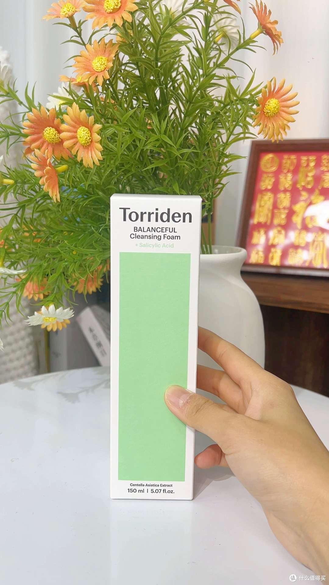 torriden积雪草洗面奶,舒缓祛痘超温和