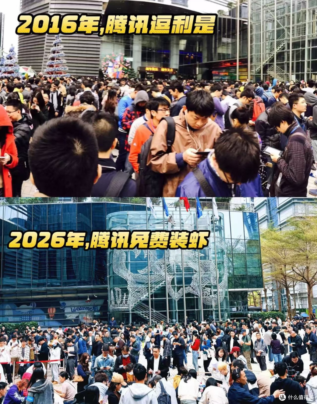 2026全网疯抢“养龙虾”:不是真虾,是能替你打工的AI!