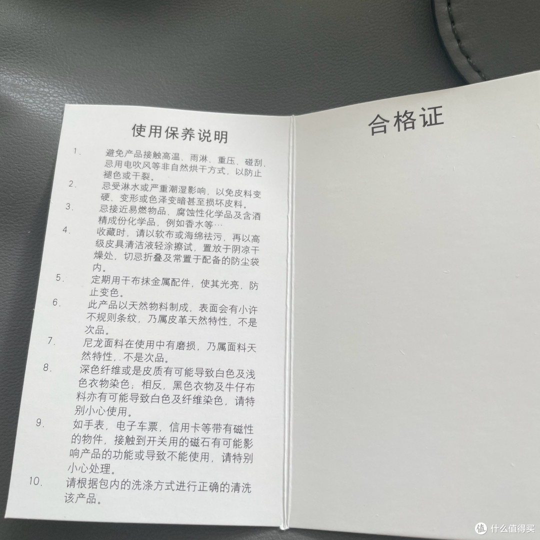 女神节送礼:灰色龙骧hobo包