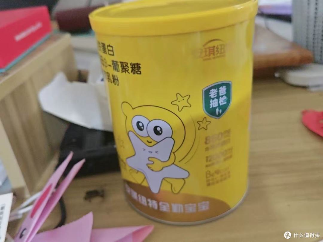 入园换季不慌!安琪纽特小金罐,给娃筑起 “自护力金钟罩”✨