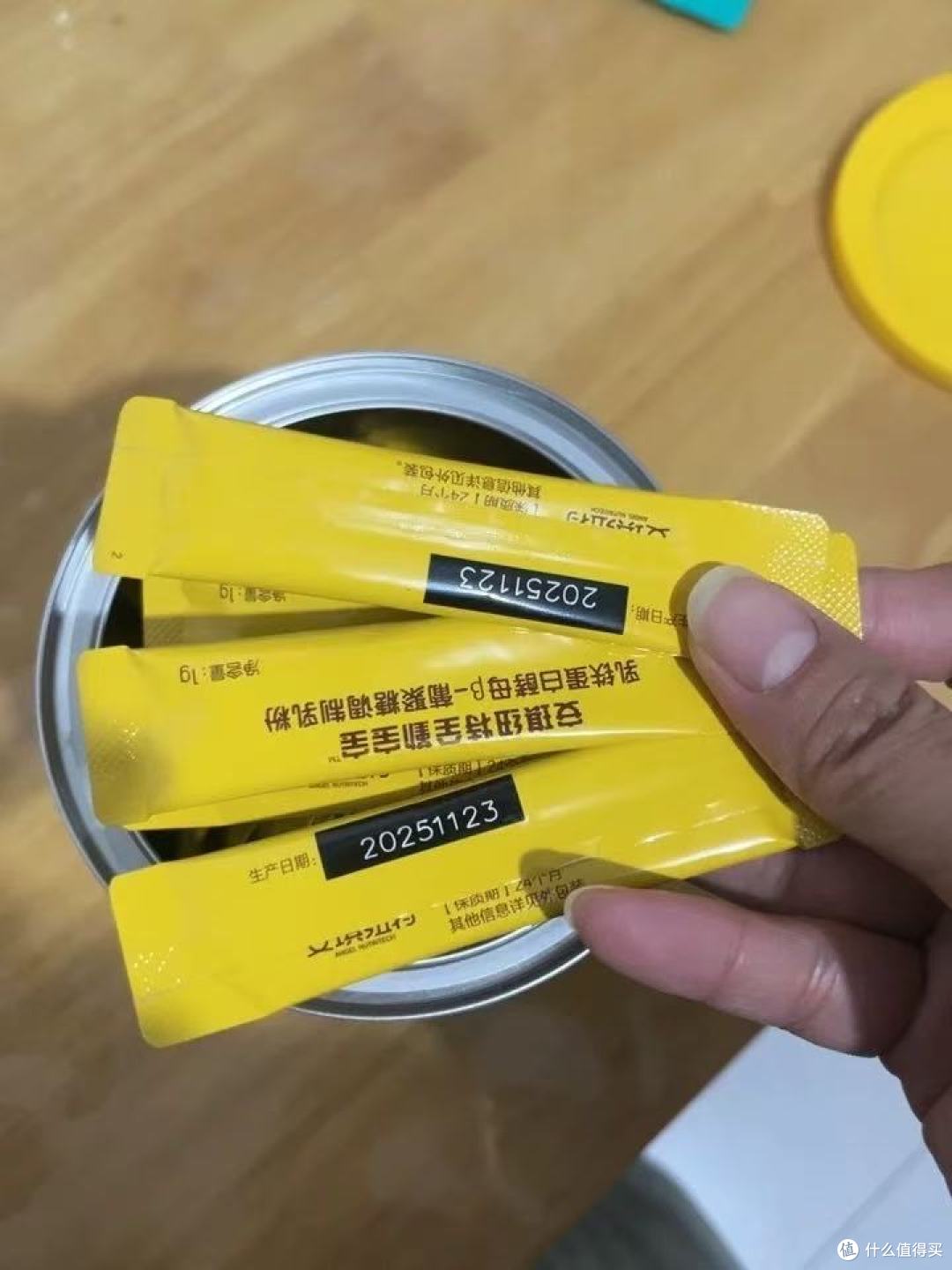 入园换季不慌!安琪纽特小金罐,给娃筑起 “自护力金钟罩”✨