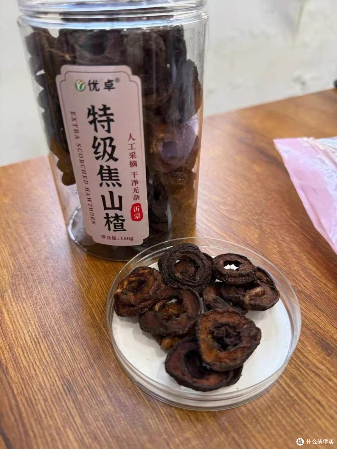 儿童适用焦山楂 特级无添加 泡水喝解积食超省心