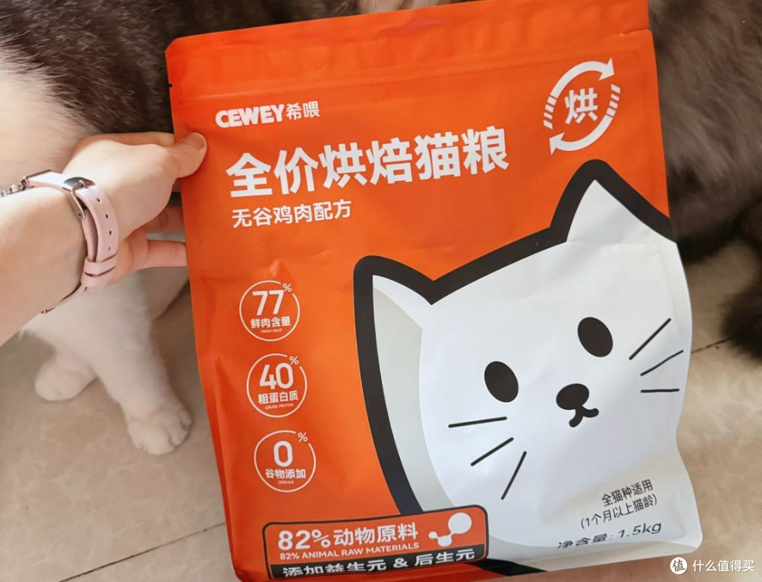 猫粮多少钱?2026硬核对比希喂、百利、爱肯拿猫粮质量怎么样