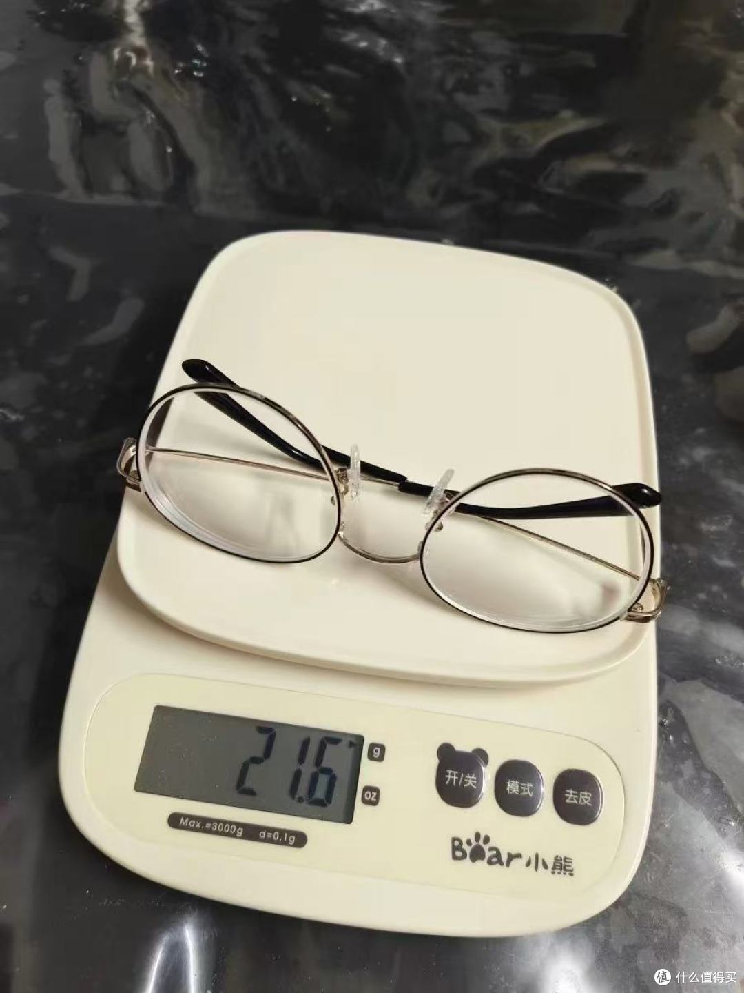 烘焙党封神!小熊厨房电子秤,精准到 0.1g,厨房小白也能零翻车