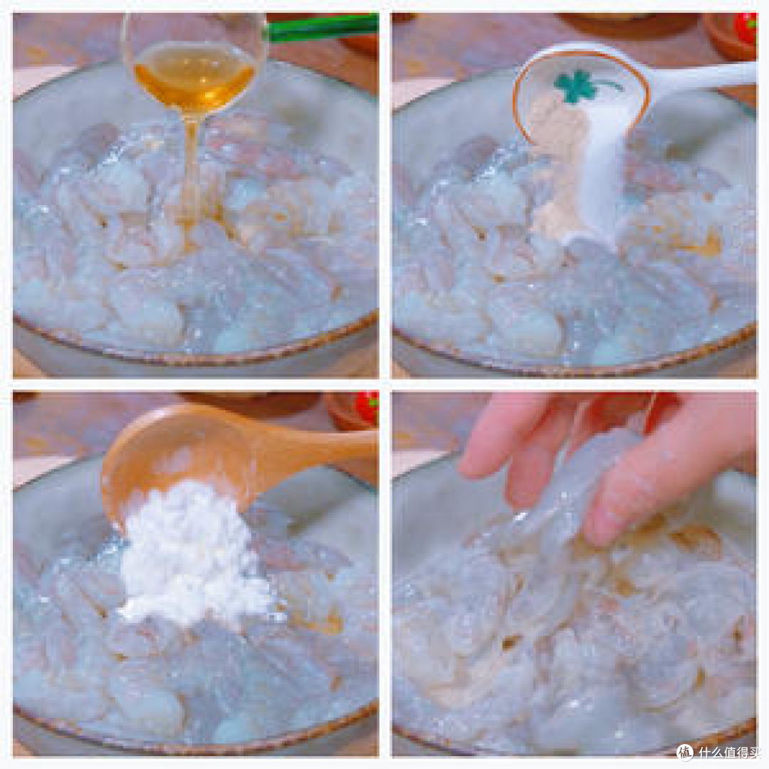 直流口水！制作简单的甜辣芥末虾球