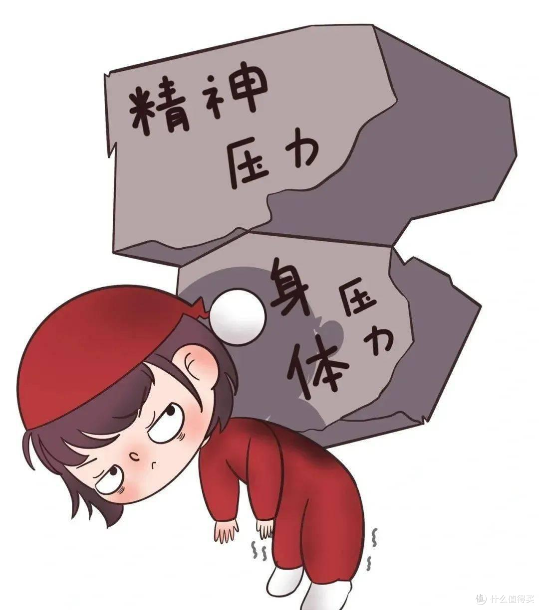 刚生完 21 天就致命出血,家人竟怪她 “不听话”