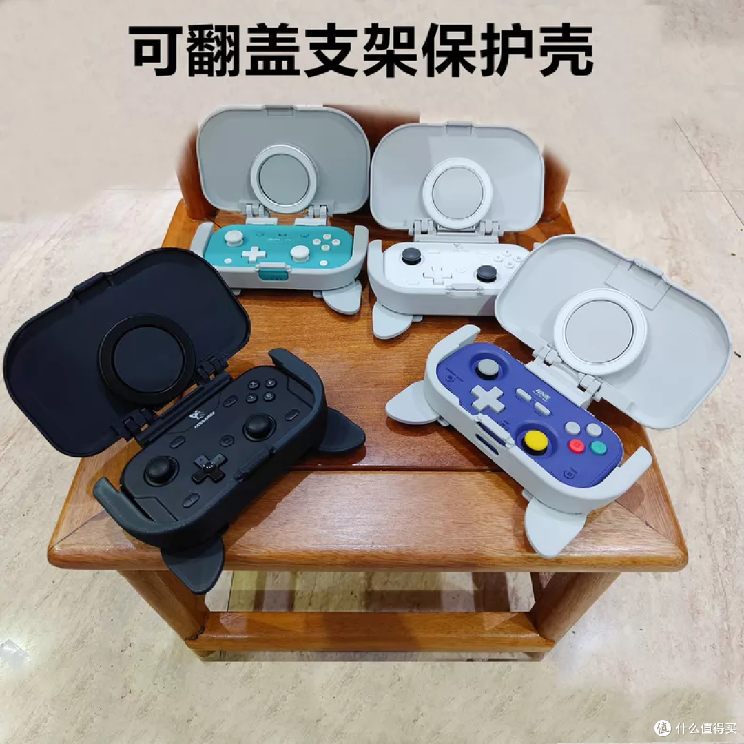良值口袋手柄48元DIY手机适配!大神新玩法,我直接服