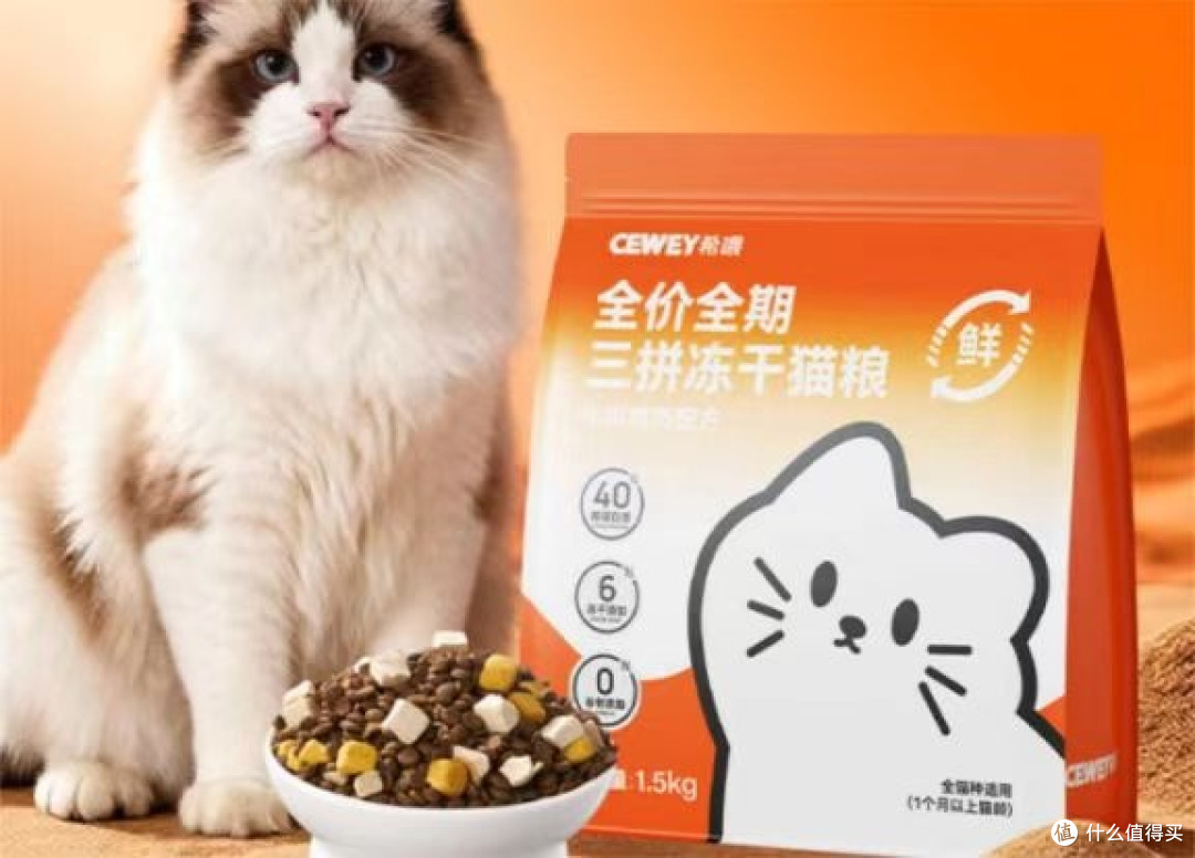 布偶猫怎么喂?猫粮能混吃吗?5大疑问一次性解答!附猫粮推荐