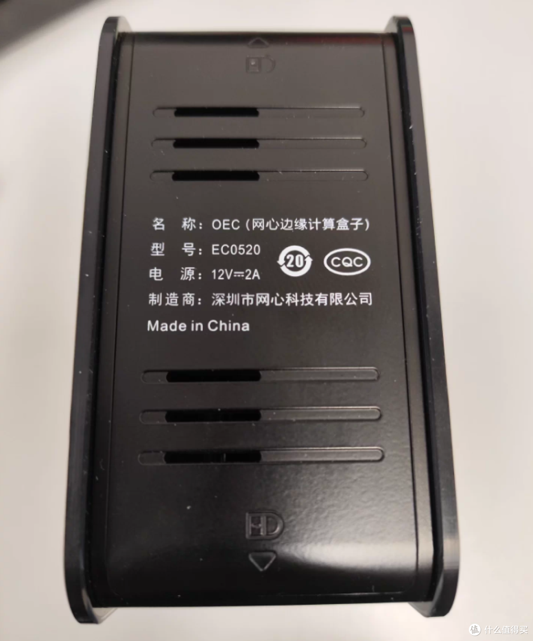 网心云OEC崩盘了?96块包邮还给刷飞牛,这价格真把人看傻了