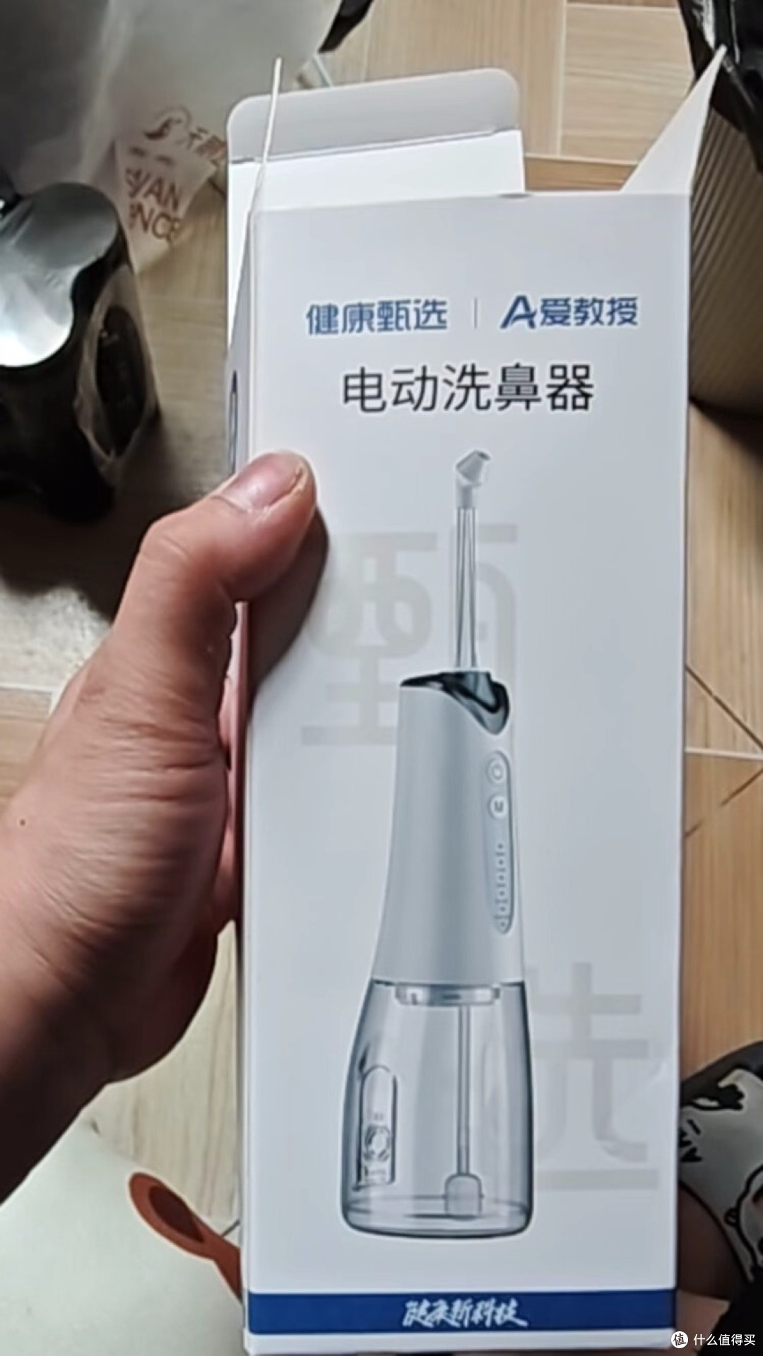 春季过敏全家护鼻神器