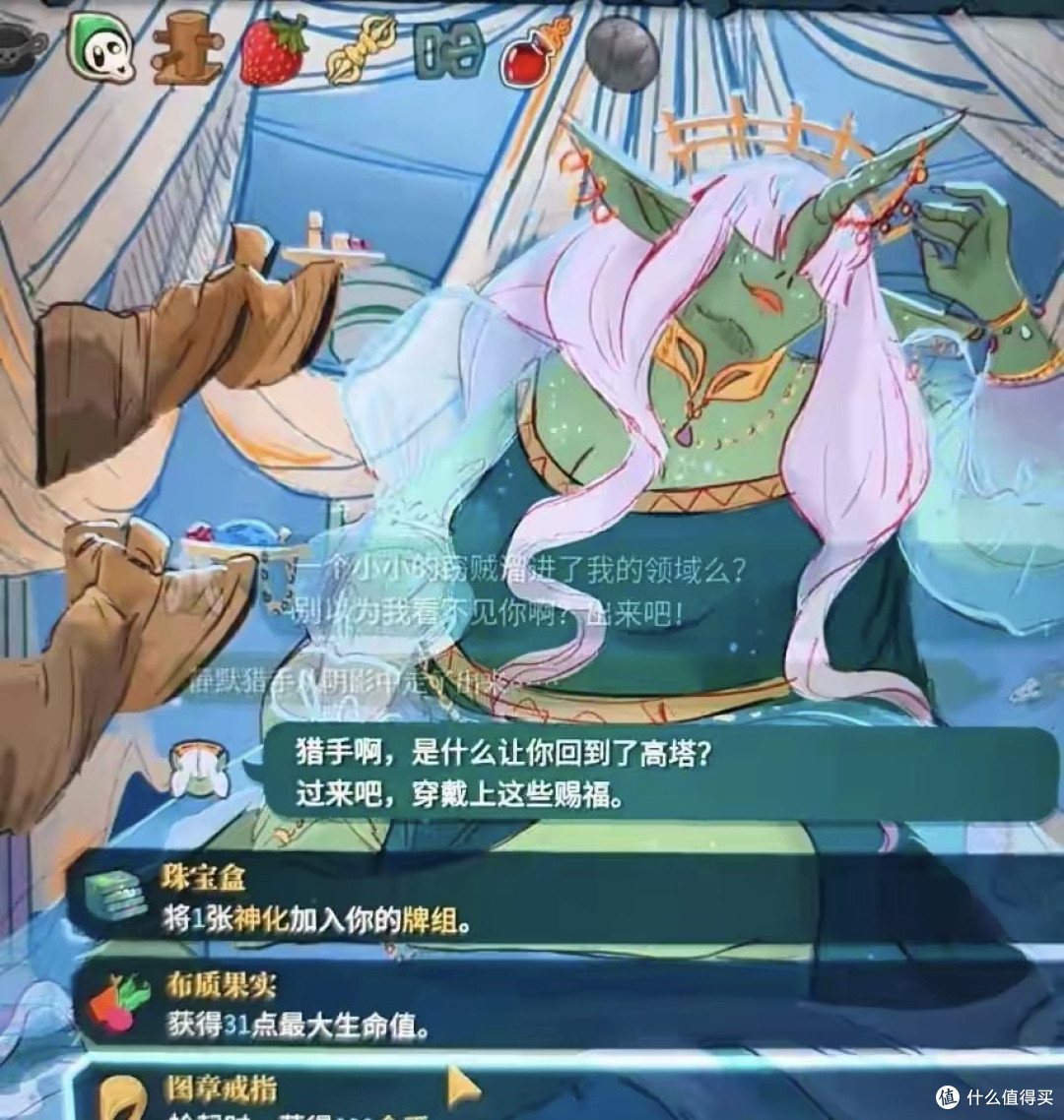 杀戮尖塔2发售不到40小时,已经被盗版移植到手机上了