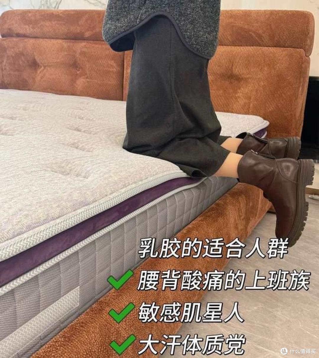 如何挑选床和床垫?内行人总结5个“误区”,不懂的建议先看看!