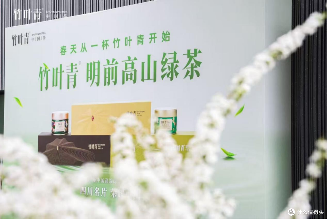 从手工“制茶”到数据“智茶”:竹叶青展现AI时代品质新解法
