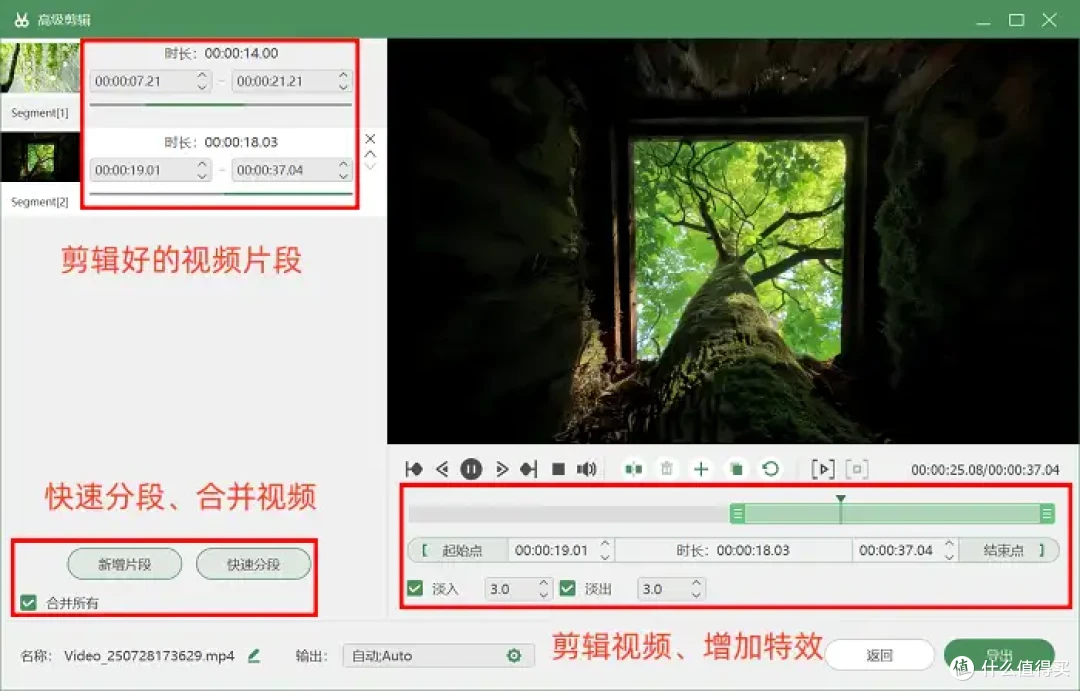 电脑Win10怎么录屏?6个方法,轻松上手的关键