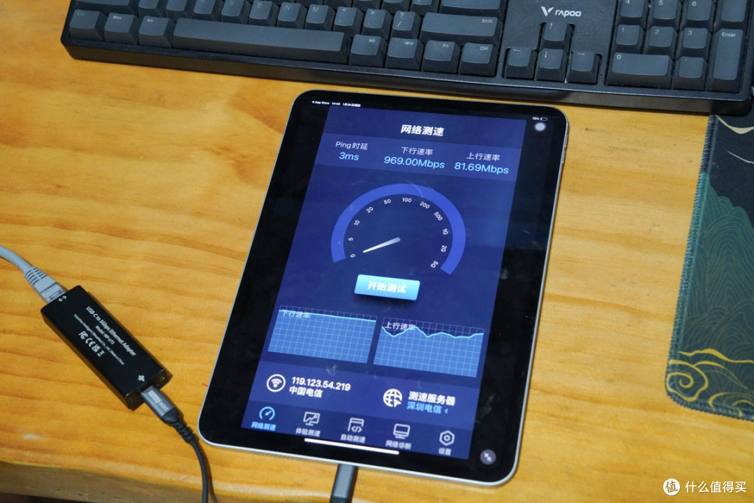 电子爱好者必看:iPad Pro M4 接口全方位评测
