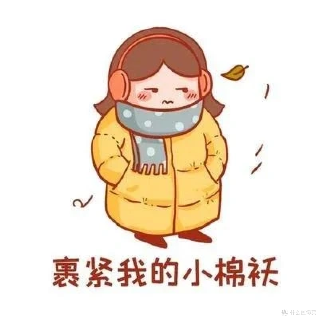 腰突敲黑板—保暖+热敷
