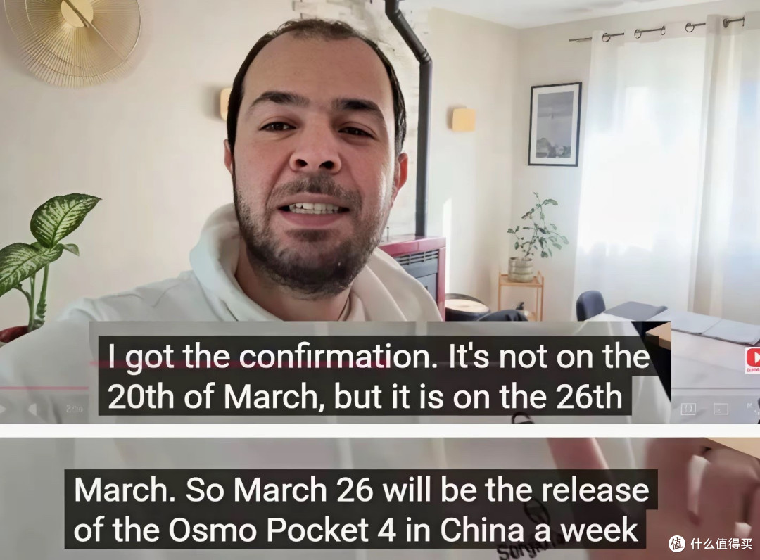 大疆Pocket 4马上发布?现在买Pocket 3的人,到底亏不亏?