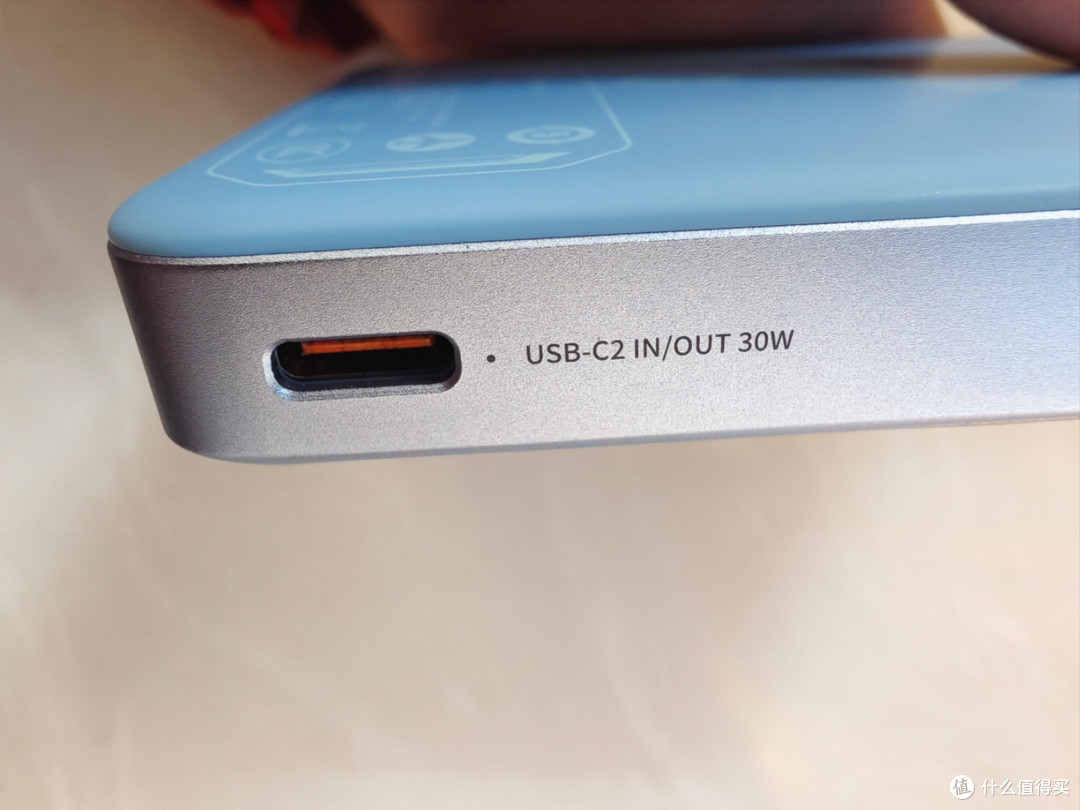 黑鲨刀锋3磁吸充电宝(10000mAh 纱雾蓝)开箱使用评测