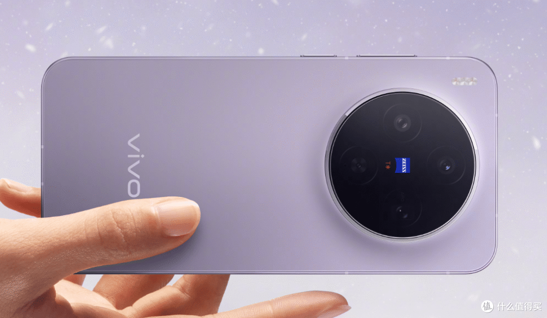 Vivo X300 Pro to debut Sony LYT-828 gimbal camera with enhanced HDR and stabilization · TechNode