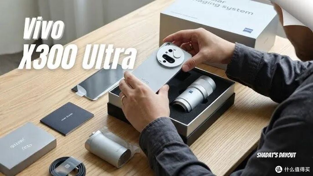 Vivo X300 Ultra - YES FINALLY, THIS IS EVERYTHING!