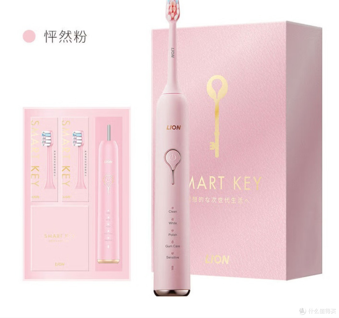 不知道电动牙刷哪个牌子的质量好?刷牙总出血?十大品牌推荐避坑
