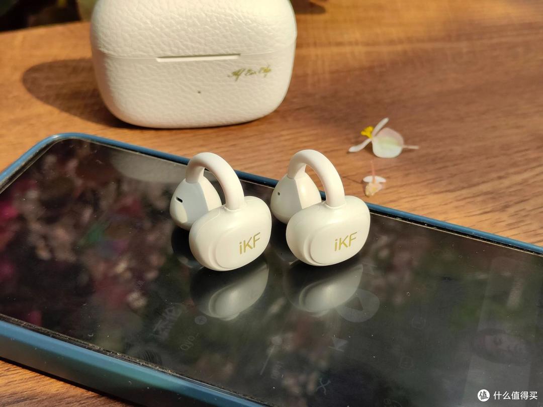 200价位闭眼入,iKF Ear Clip开放式耳机,全场景适配的理想之选
