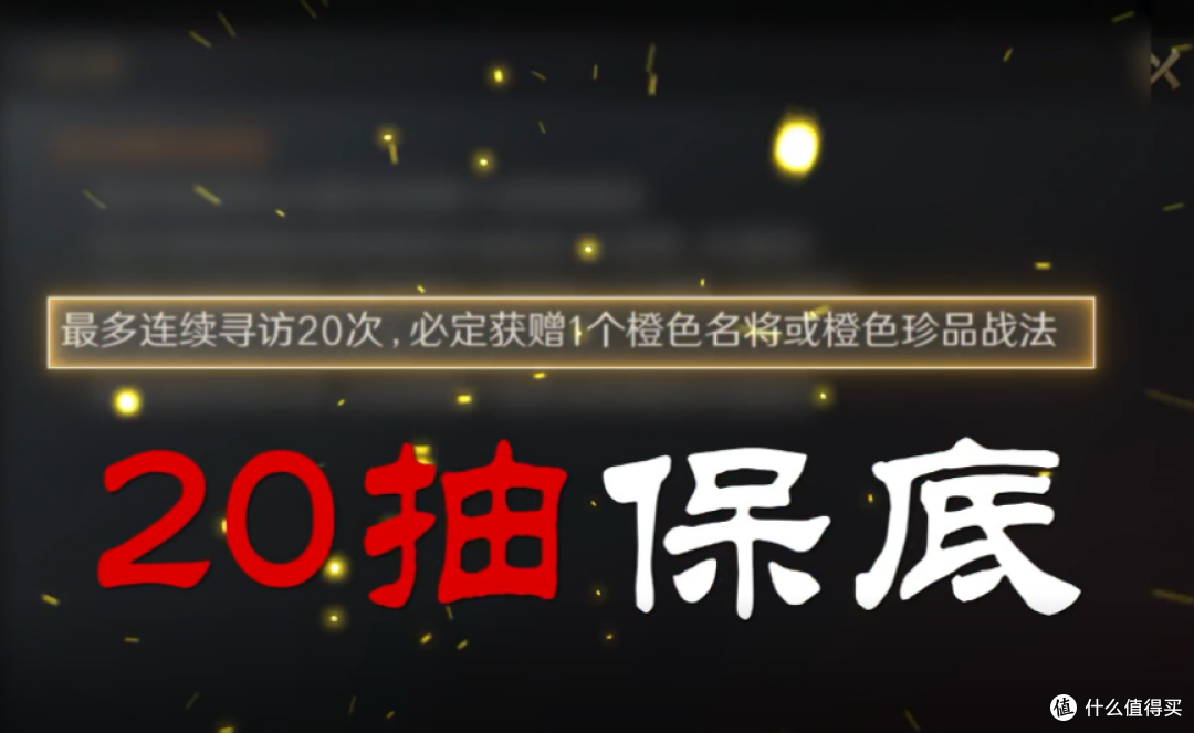 告别“又肝又氪”,快来《三国:谋定天下》