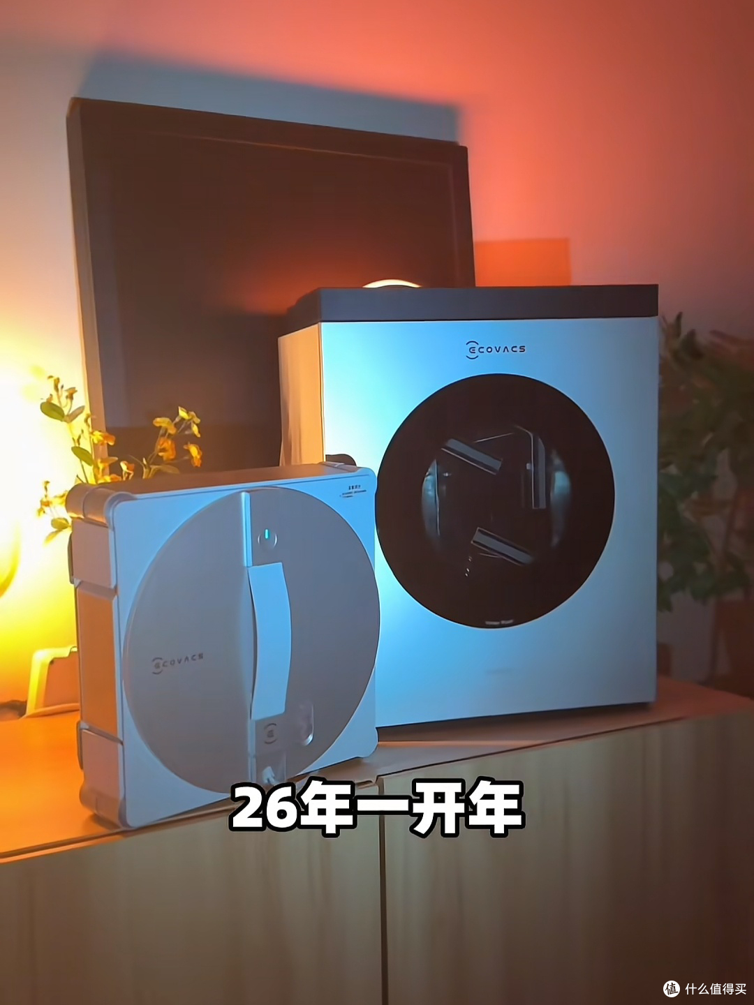 科沃斯窗宝W3:擦窗烦恼全解决,让我实现擦窗自由