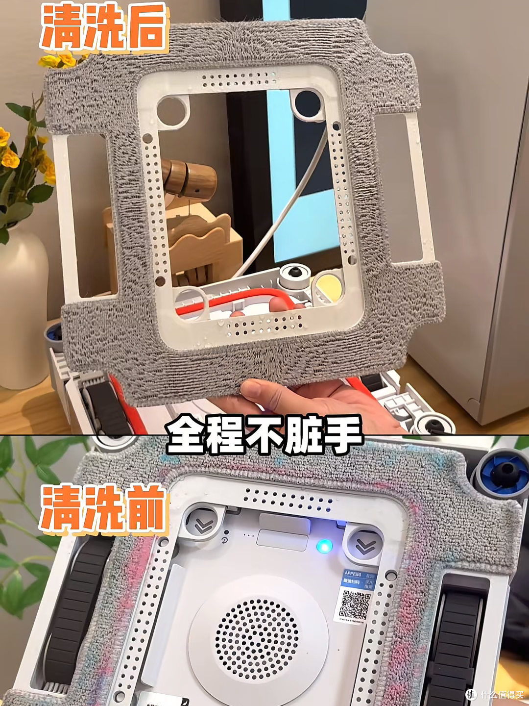 科沃斯窗宝W3:擦窗烦恼全解决,让我实现擦窗自由