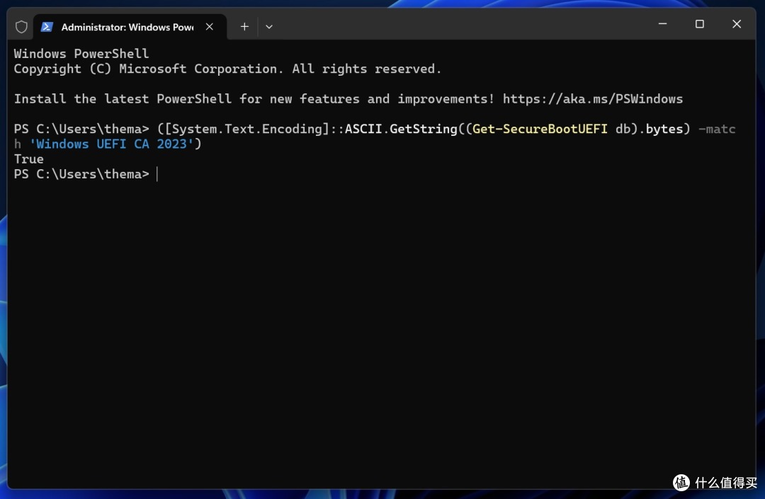科技资讯:Windows 11的“KEK更新”通知?一文看懂到底要不要装