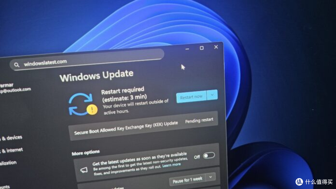 科技资讯:Windows 11的“KEK更新”通知?一文看懂到底要不要装