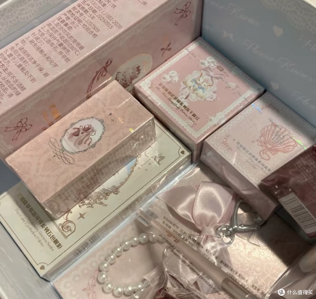 花知晓倾心礼盒「烘焙甜茶」：把少女心装进礼盒送给她
