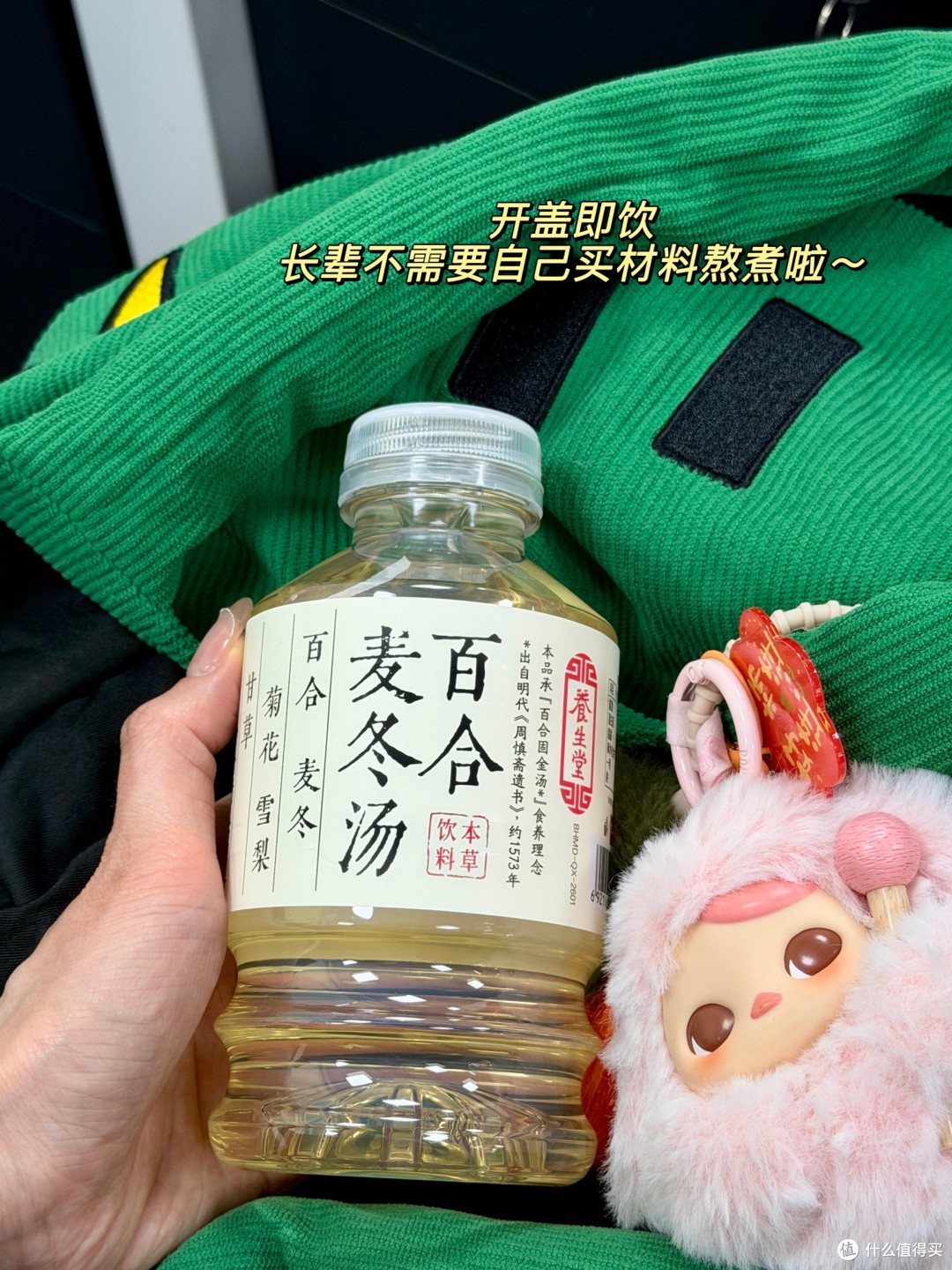 山姆38节送礼清单,送到麻麻心坎里!