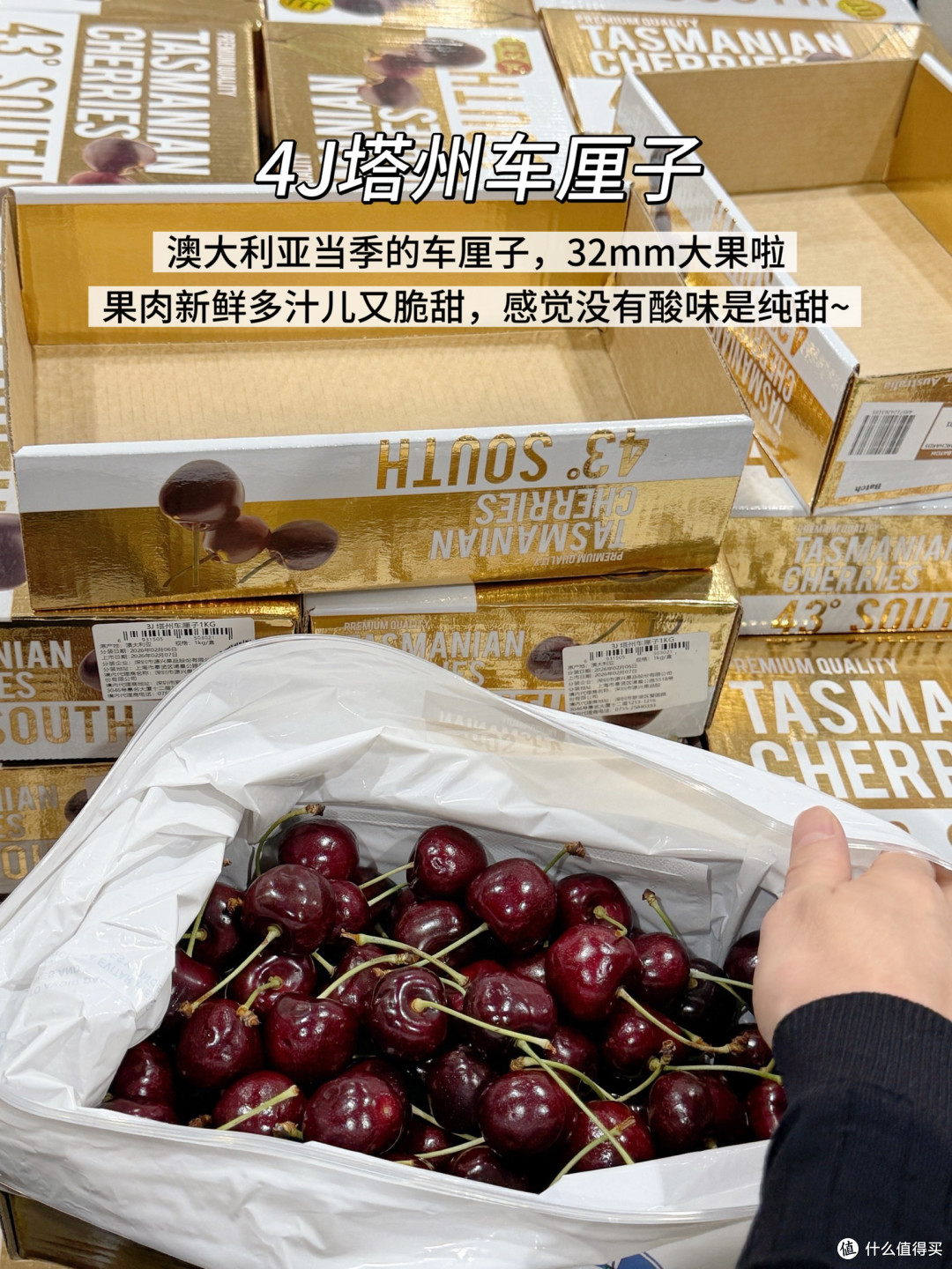 山姆38节送礼清单,送到麻麻心坎里!
