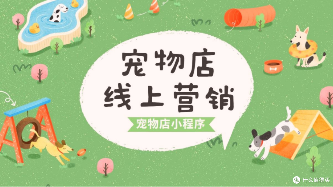 2026 连锁店跨店核销结算,操作指南