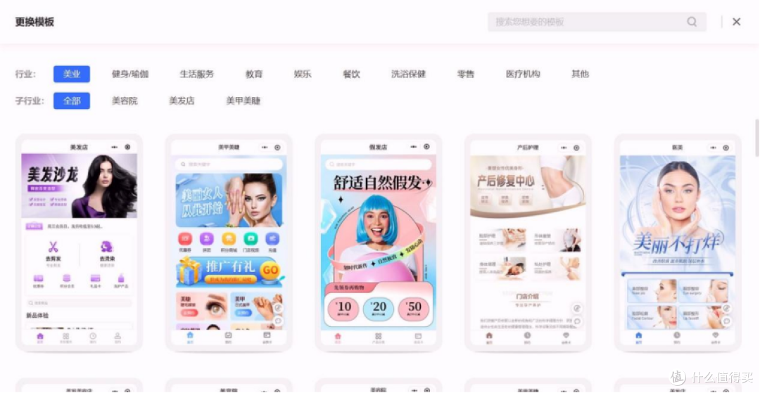 2026 连锁总部查看全部门店数据,管理技巧