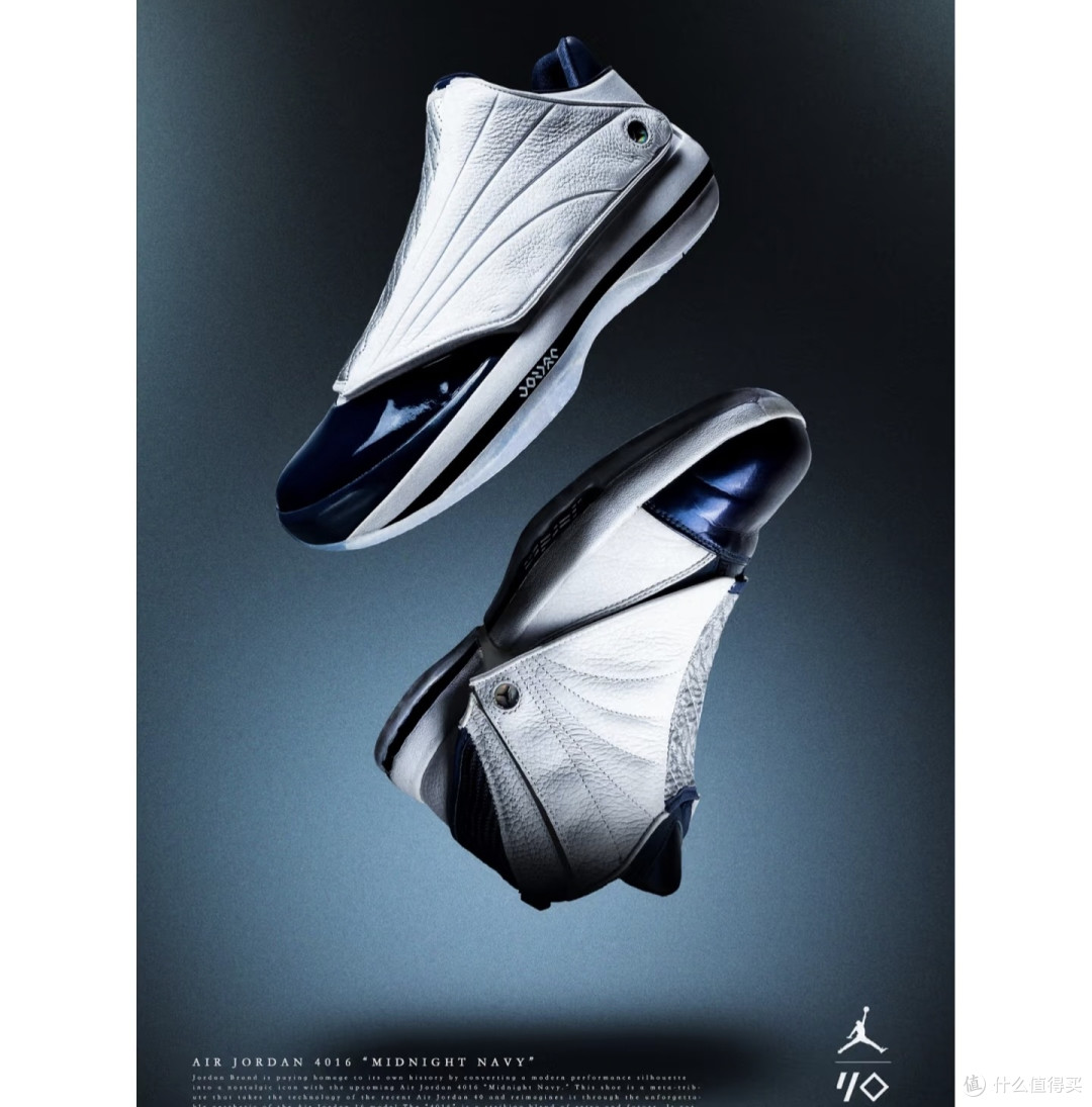 爱之深责之切:AJ40 为何成了最尴尬的一代正代?